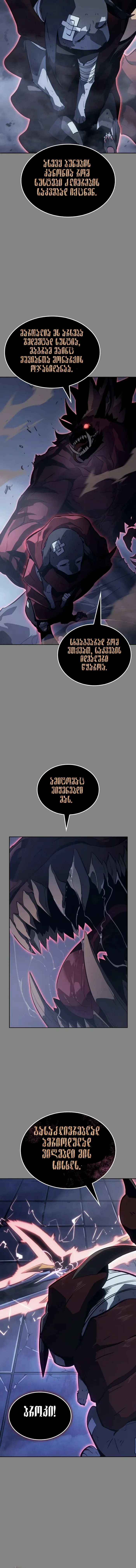 Page (15)